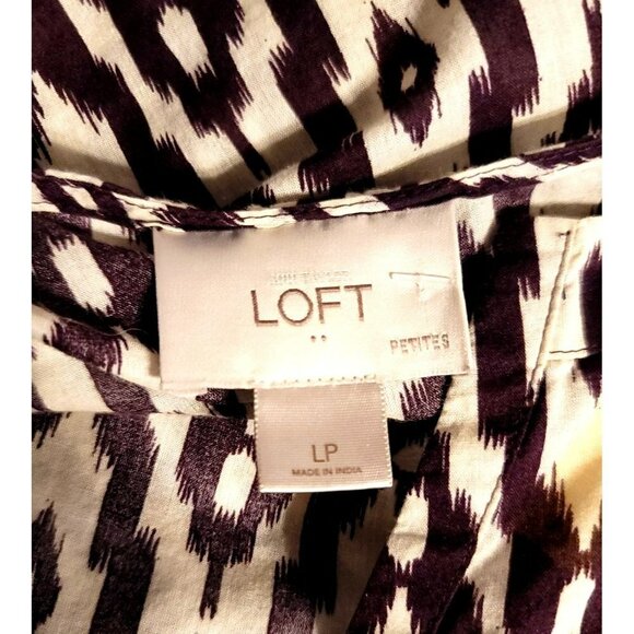 Ann Taylor Loft Tank Top - Size Large Petite - Picture 7 of 8